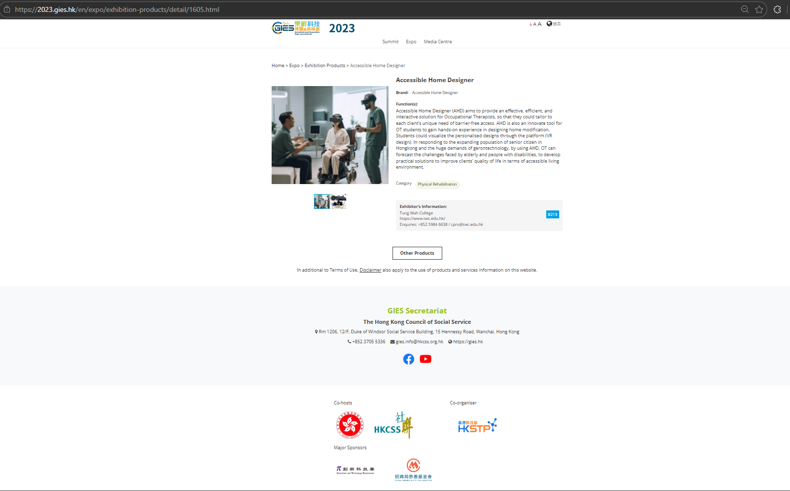 Accessible Home Designer on GIES 2023