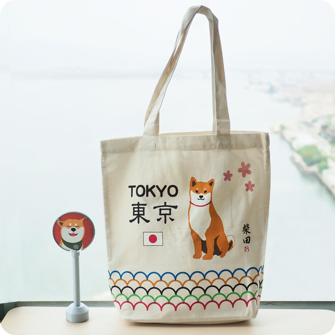 [A4側孭袋] - 東京奧運特別篇/奧運五環/ 米白色