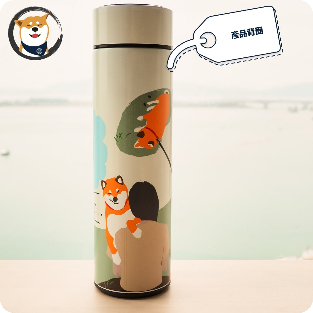 [保溫瓶] - 拒否柴
