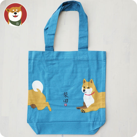 [A4側孭袋] - 柴犬日常篇/ 追逐柴犬 / 藍綠色