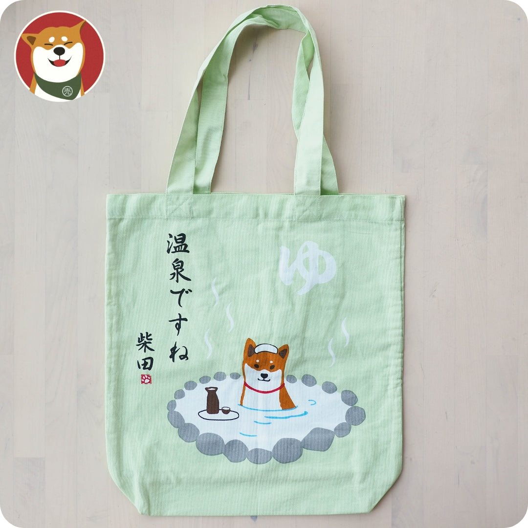 [A4側孭袋] - 柴犬日常篇/ 浸溫泉 / 淺綠色