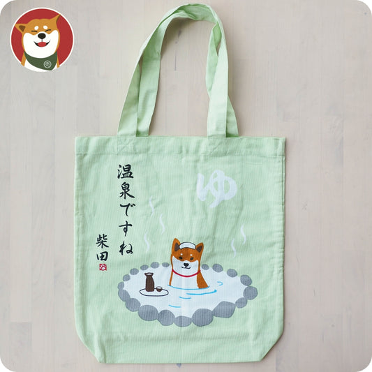 [A4側孭袋] - 柴犬日常篇/ 浸溫泉 / 淺綠色