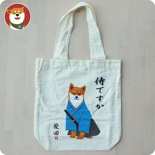 [A4側孭袋] - 柴犬裝扮篇/ 日本武士/ 象牙白