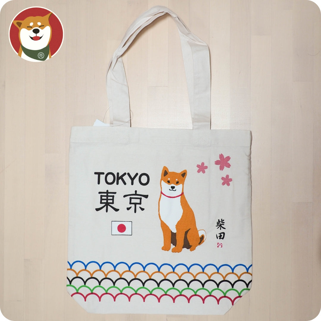 [A4側孭袋] - 東京奧運特別篇/奧運五環/ 米白色